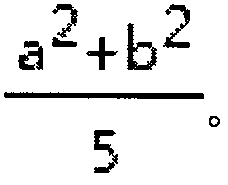 Typesetting method of online mathematical fraction