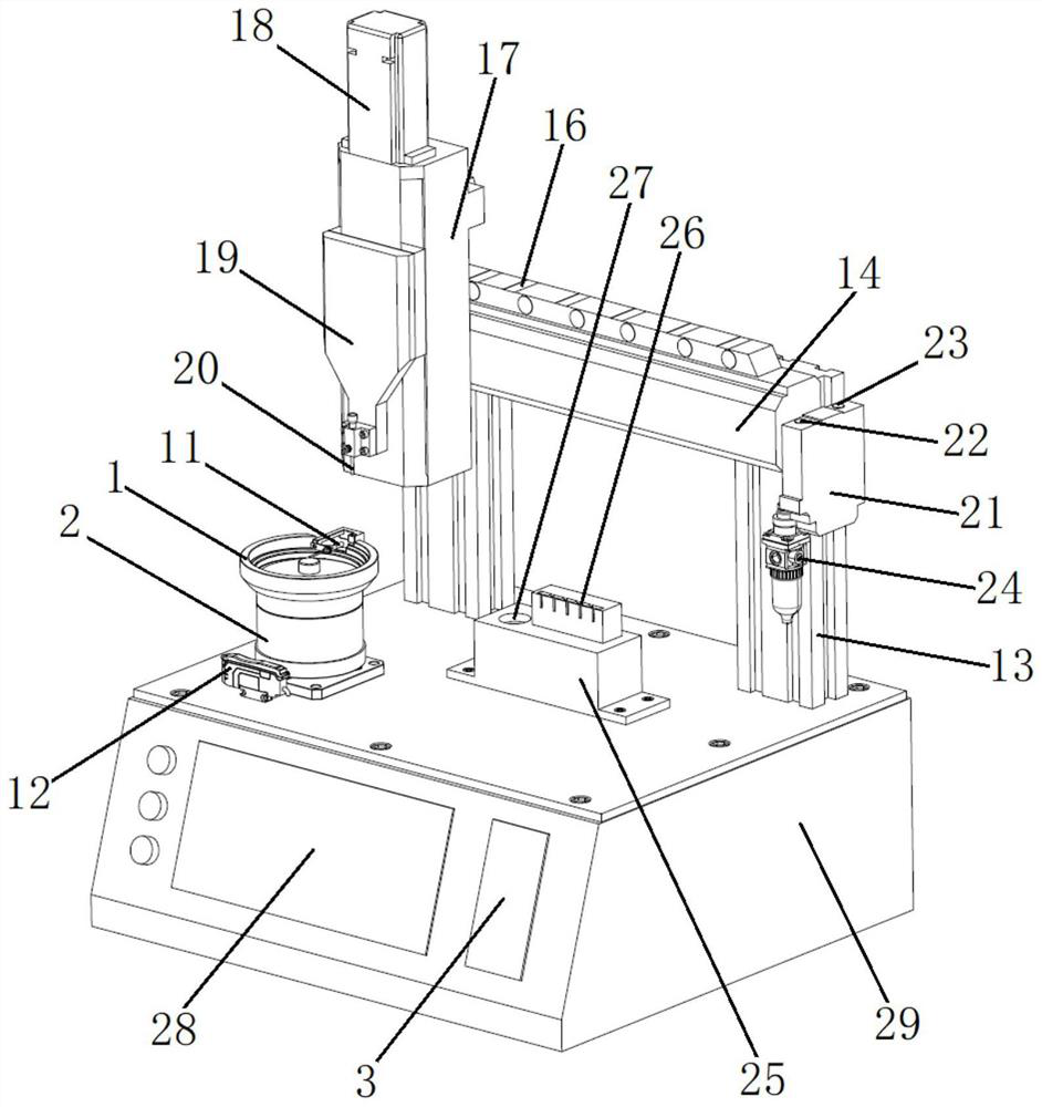 Device and method for filling radioactive particle magazine