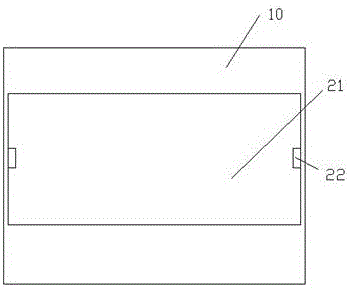 Novel energy-saving lamp