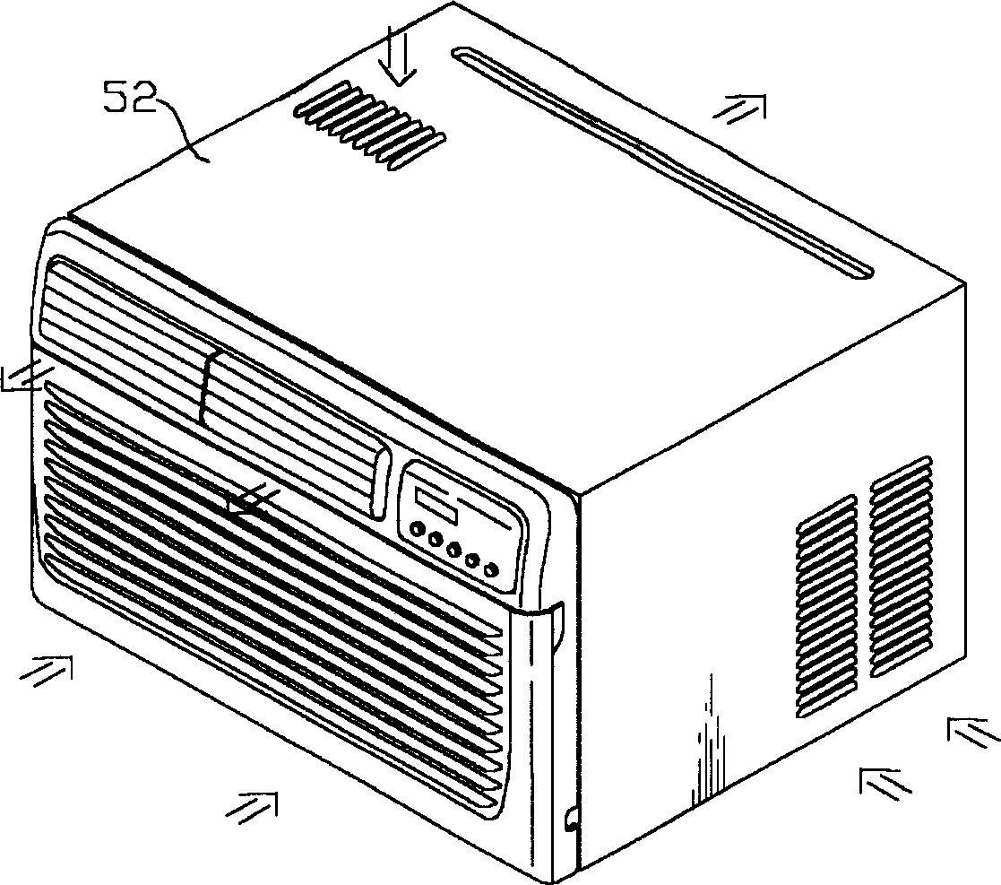 Condenser of heat pump type air conditioner