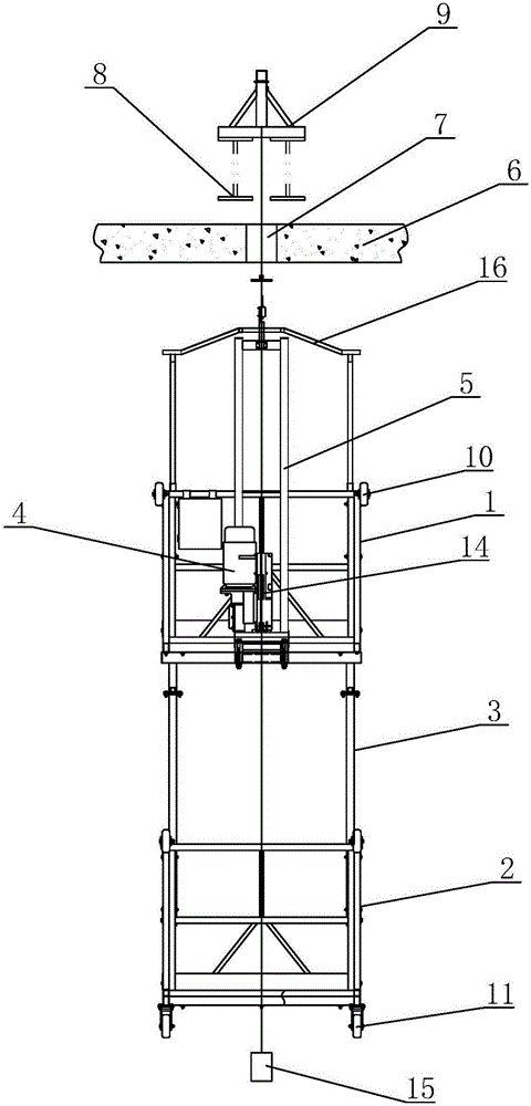 Single-lifting-point double-layer elevator hanging basket