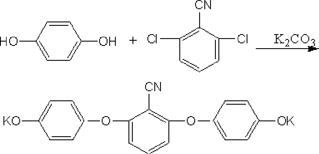 Industrial production method of semi-crystalline poly aryl ether nitrile
