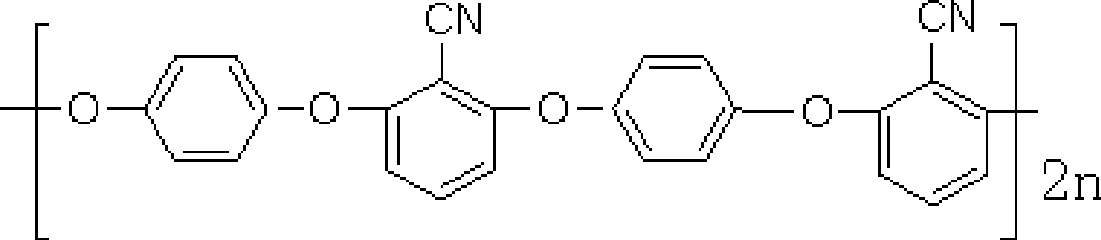 Industrial production method of semi-crystalline poly aryl ether nitrile