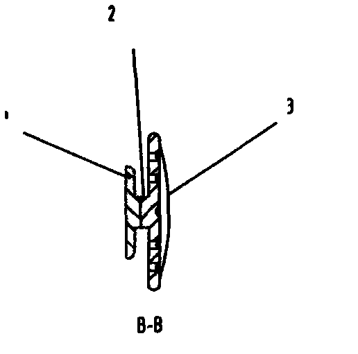 Heart rate vibrator of heart rate sensor