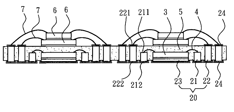 Packaging structure of multi-chip semiconductor