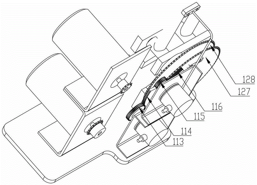 Manipulator control system and control method