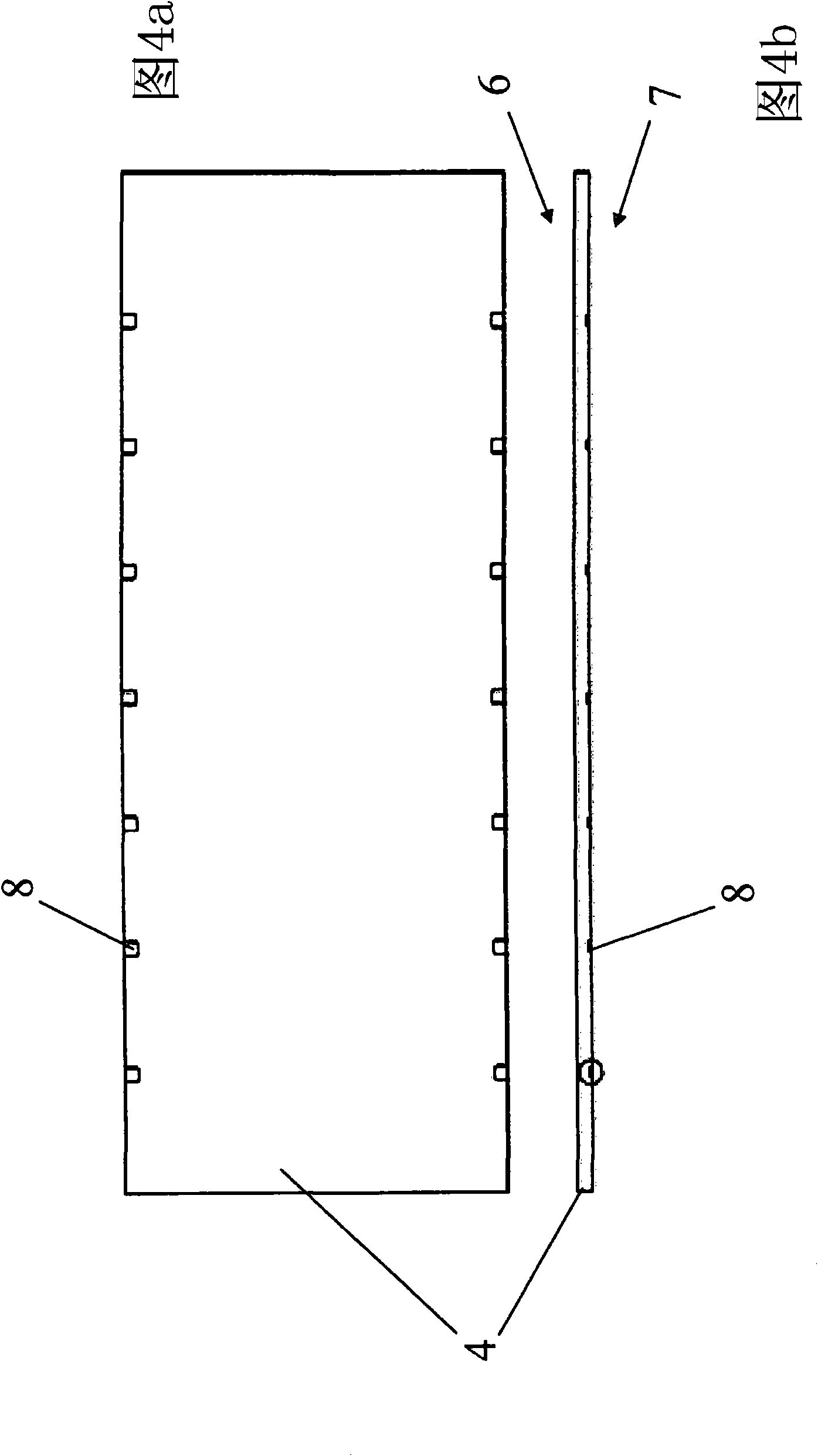 Element for securing a heating system to rolling plates in a continuous press