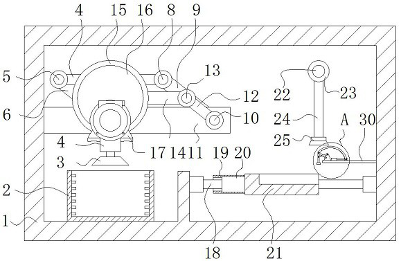 Wafer visual inspection equipment with removing structure and for semiconductor production