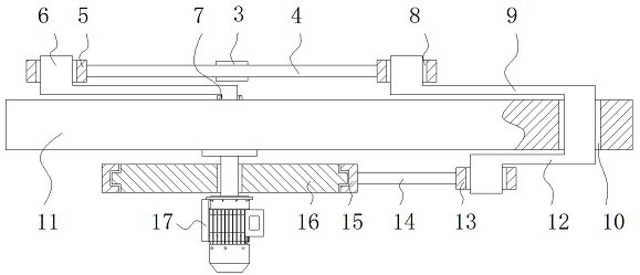 Wafer visual inspection equipment with removing structure and for semiconductor production