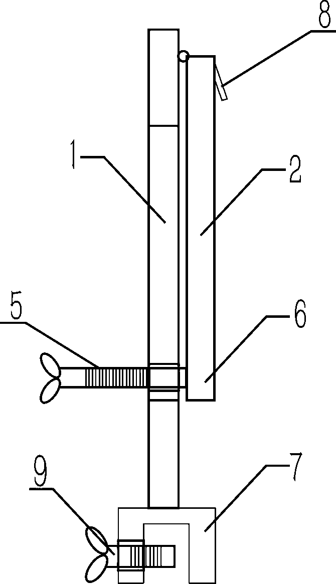 Clamping type teaching auxiliary device