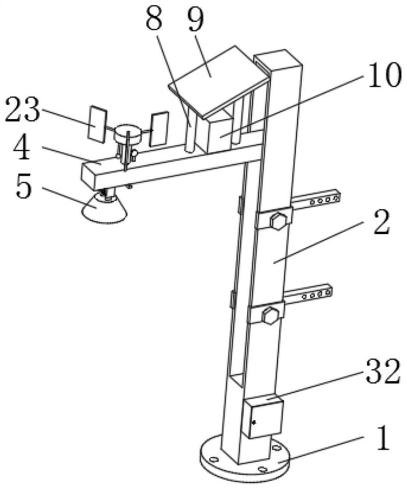 Adjustable street lamp based on Internet of Things