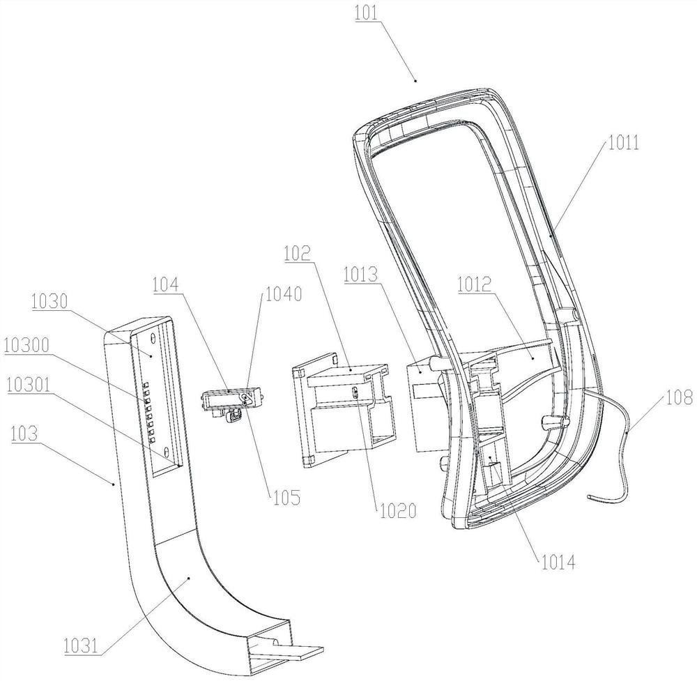 Chair and chair back adjusting mechanism thereof