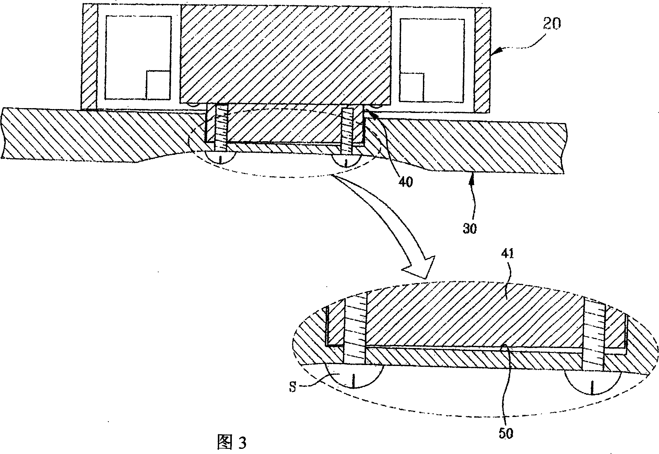 susceptor-for-image-display-equipment-eureka-patsnap-develop