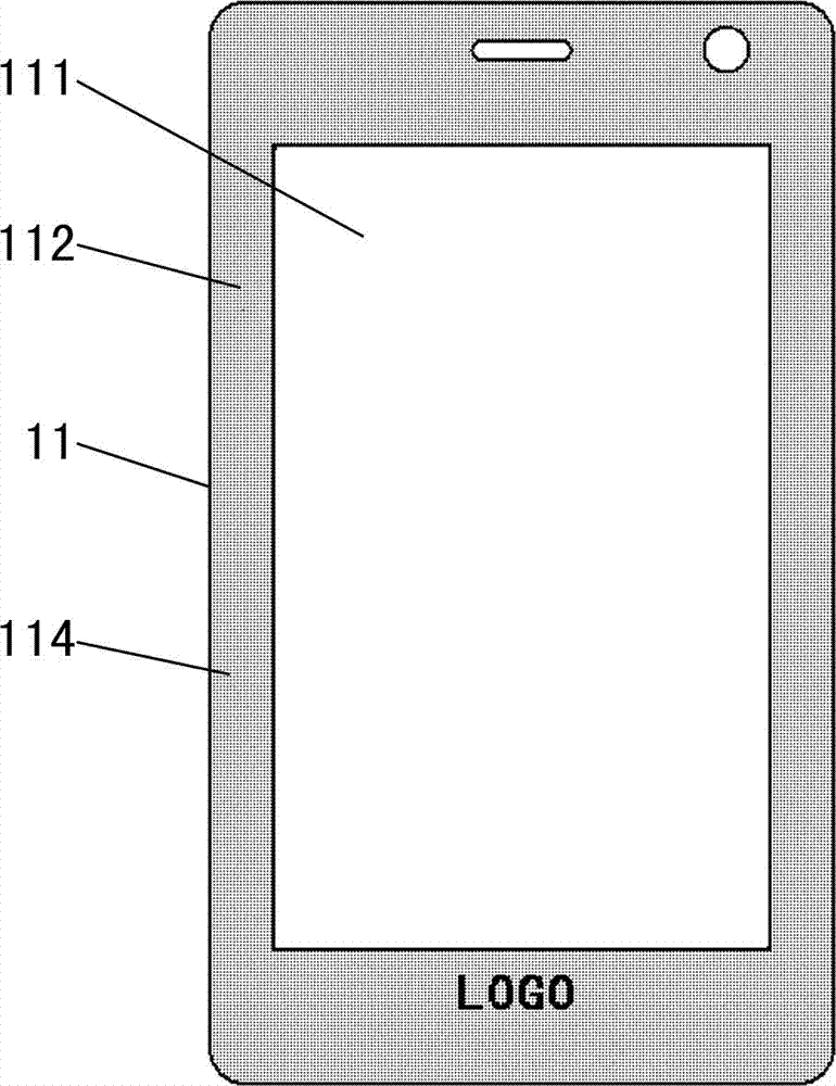 Decoration frame of high-precision capacitive touch screen