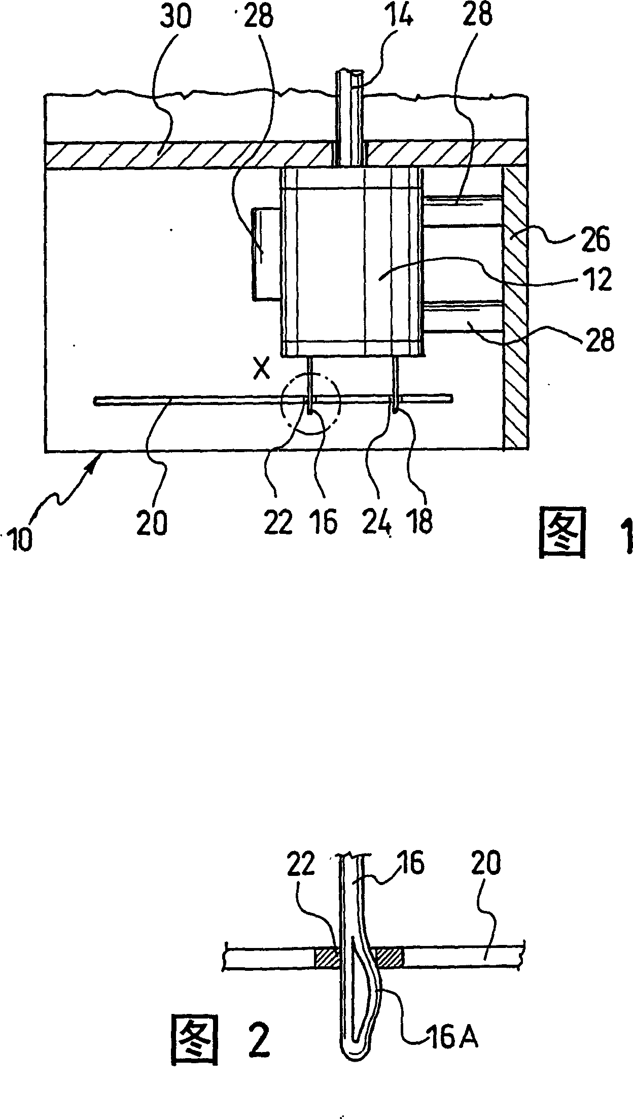 Vehicle heating device and method for assembling a vehicle heating device