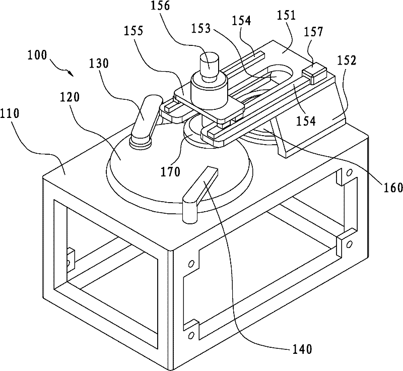 Method for performing chemically mechanical polishing by using chemically mechanical polishing equipment