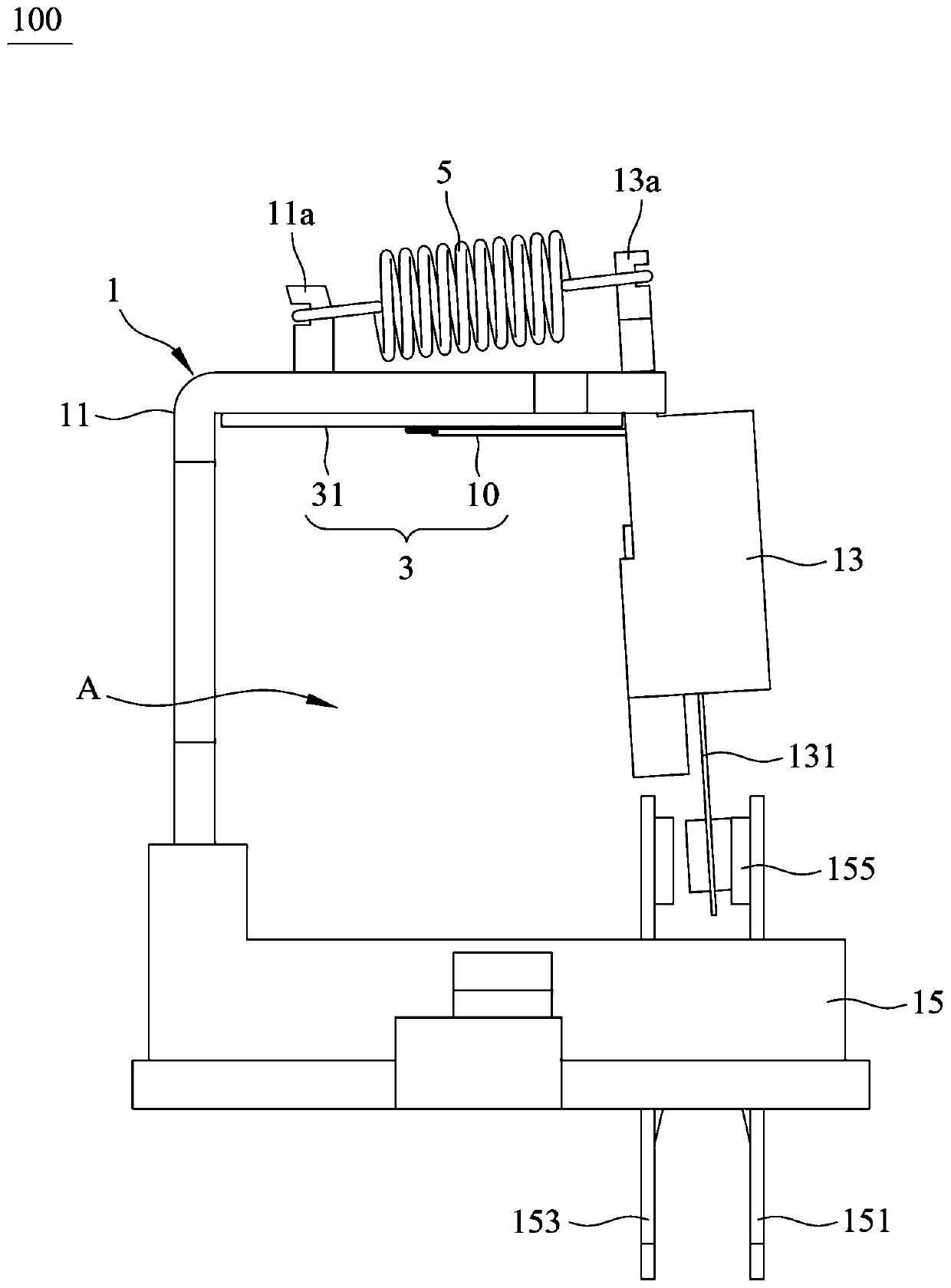 Relay with sma wire drive mechanism