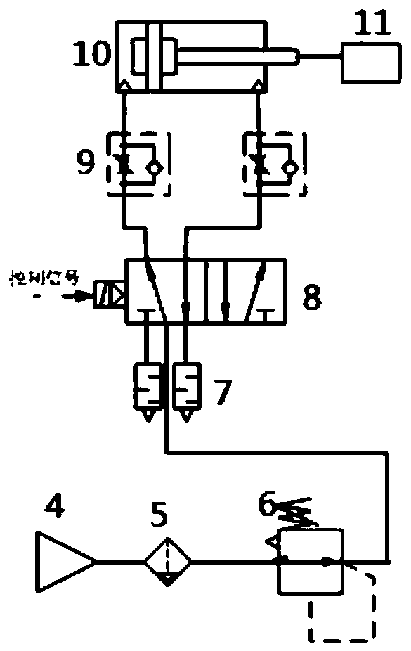 Porous hinge type air inlet pressure distortion element