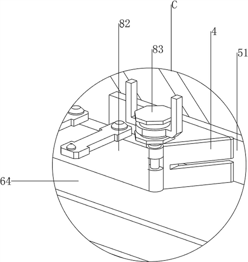 Classification device for automobile metal parts