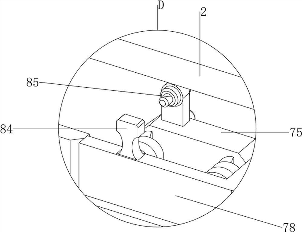 Classification device for automobile metal parts