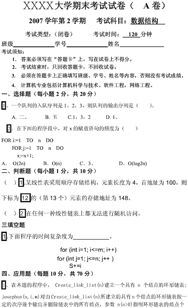 A method for extracting file information