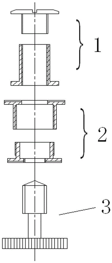 A connector and the material modules connected using it