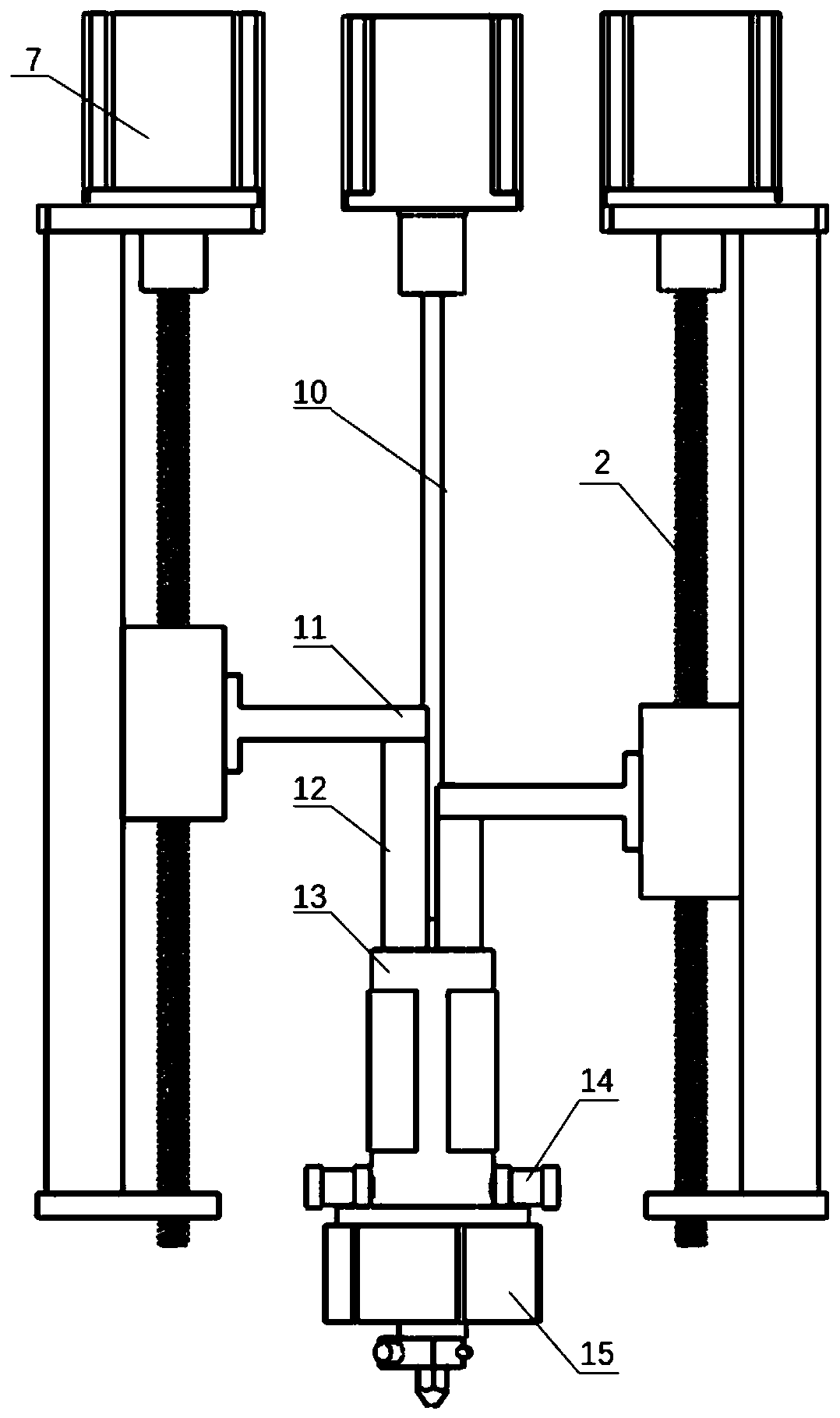 Plunger type continuous extrusion device for additive manufacturing of energetic material