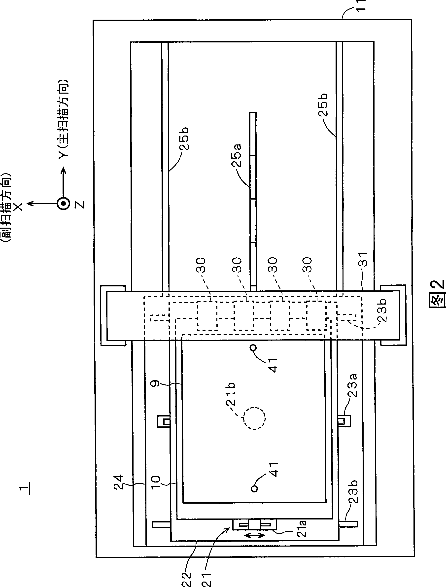 Position detecting method and device, patterning device