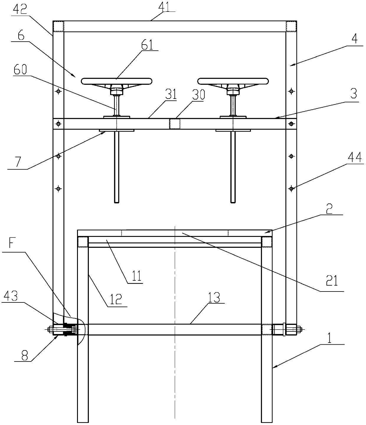 Auxiliary operating platform for assembling butterfly valve with large specification