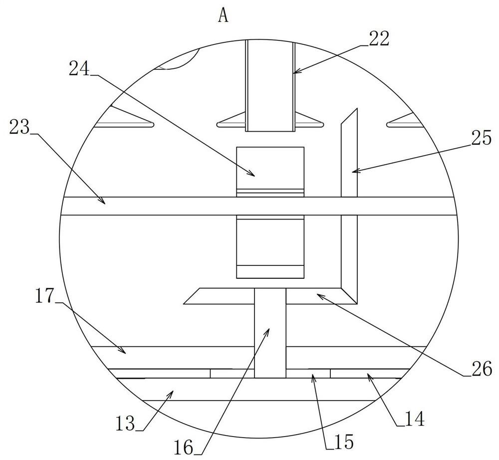 Flue gas exhaust system