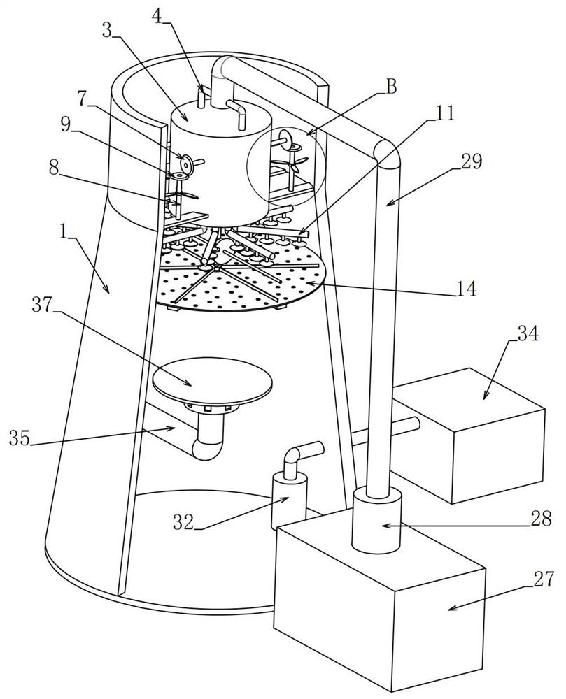 Flue gas exhaust system