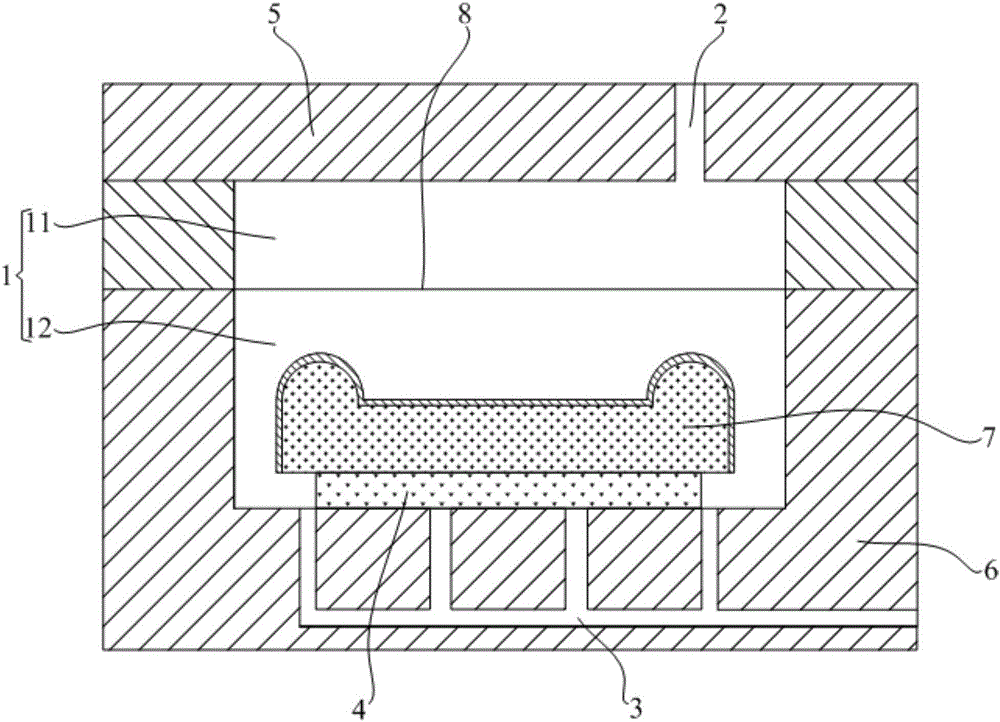 Refrigerator door, production method thereof and refrigerator