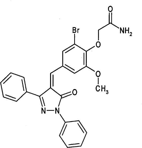 Application of 5-oxo-4-alkenylene-pyrazole derivative in preparing anti-tumor medicament