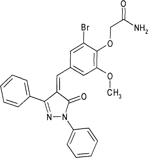 Application of 5-oxo-4-alkenylene-pyrazole derivative in preparing anti-tumor medicament