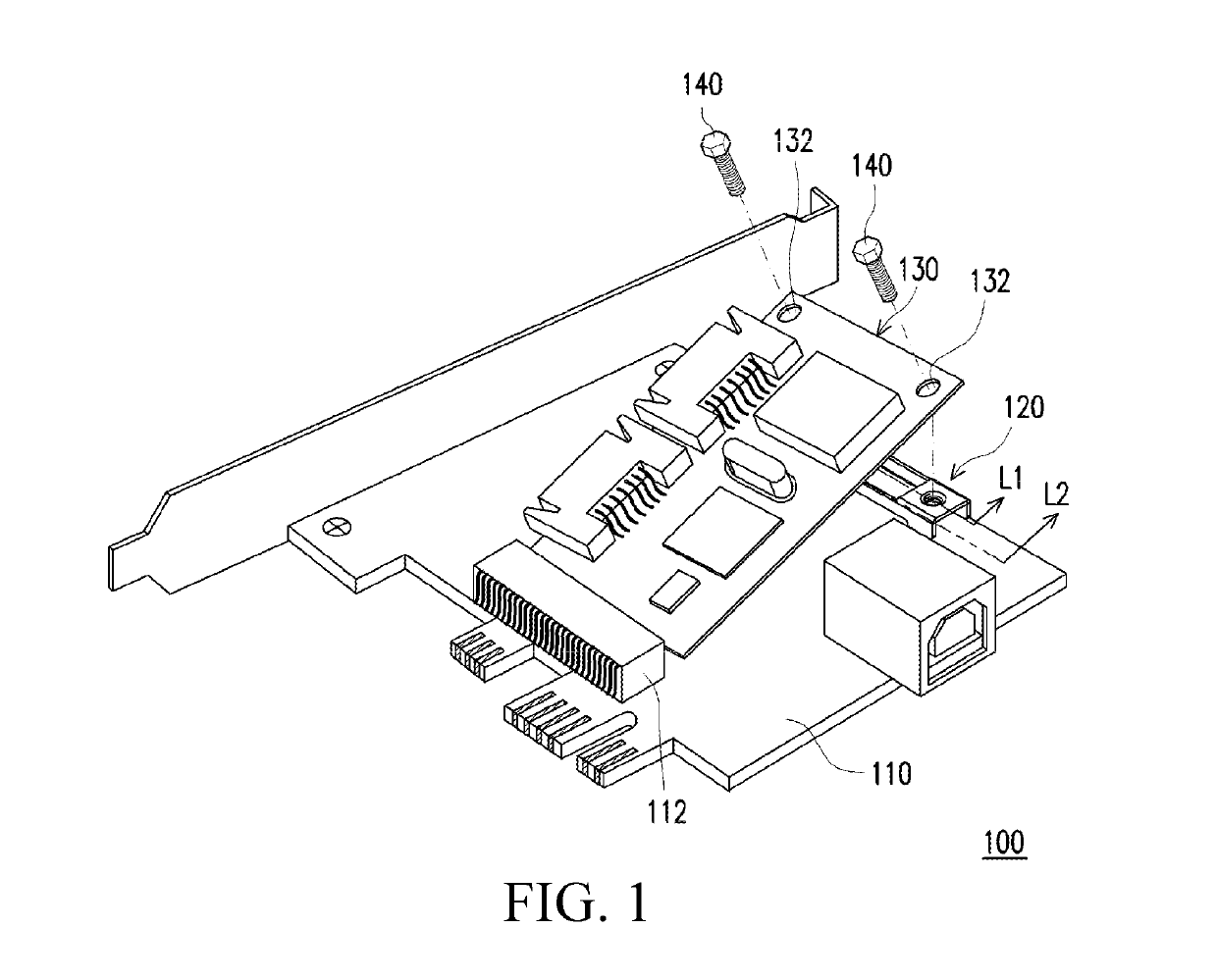 Electronic device