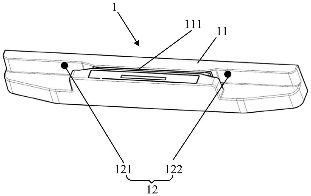 Magnetic stripe card reader, magnetic stripe data processing device and magnetic stripe data processing method