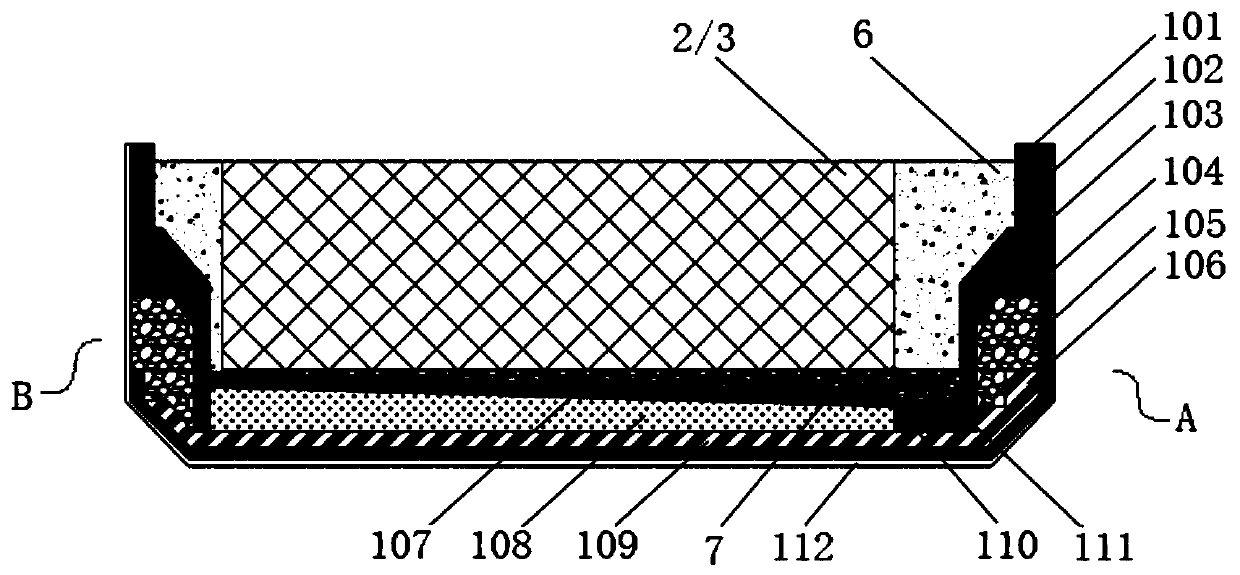 A multi-chamber energy-saving aluminum electrolytic cell capable of continuous operation