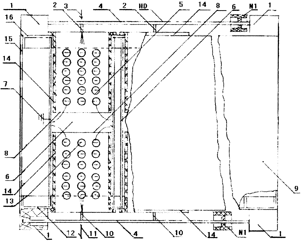 Electronic net air filter device and its application