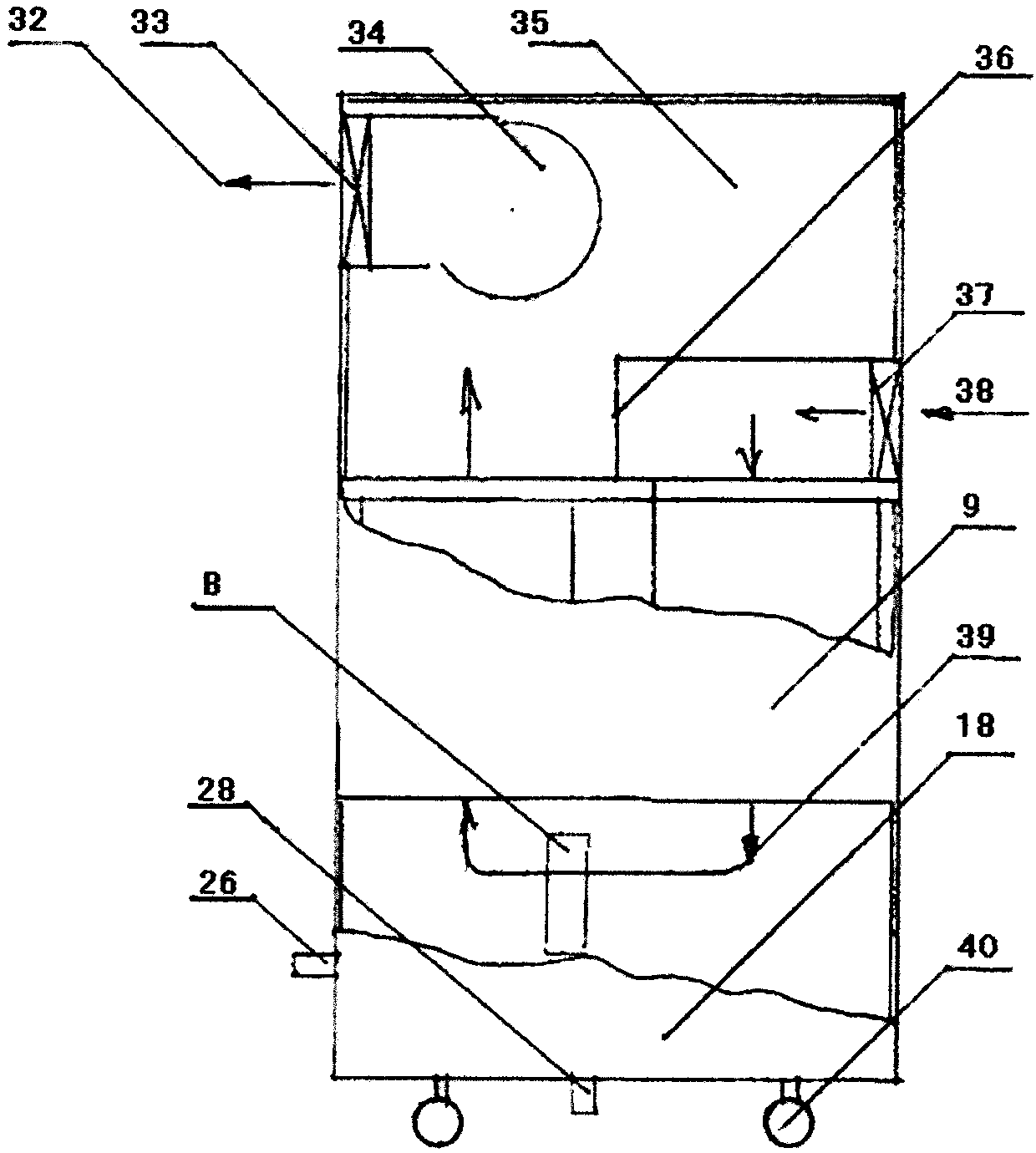 Electronic net air filter device and its application