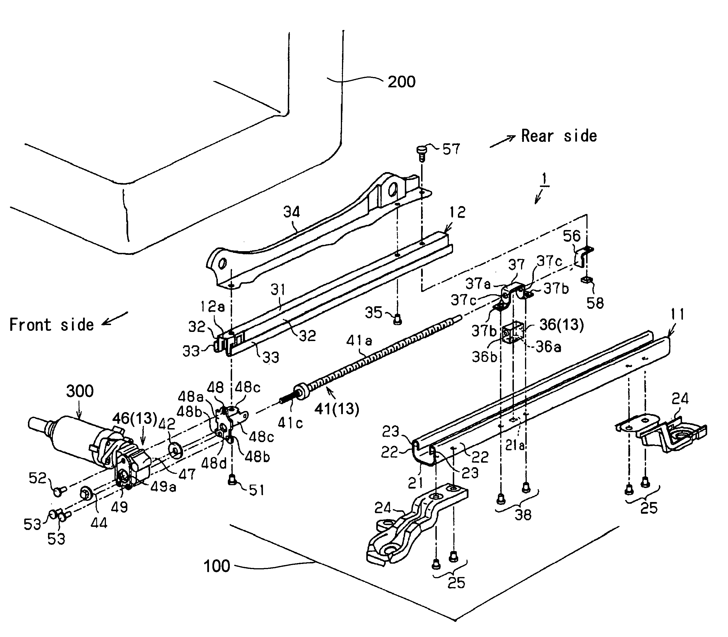Power seat slide apparatus for vehicle