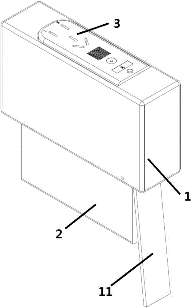 Intelligent charging device