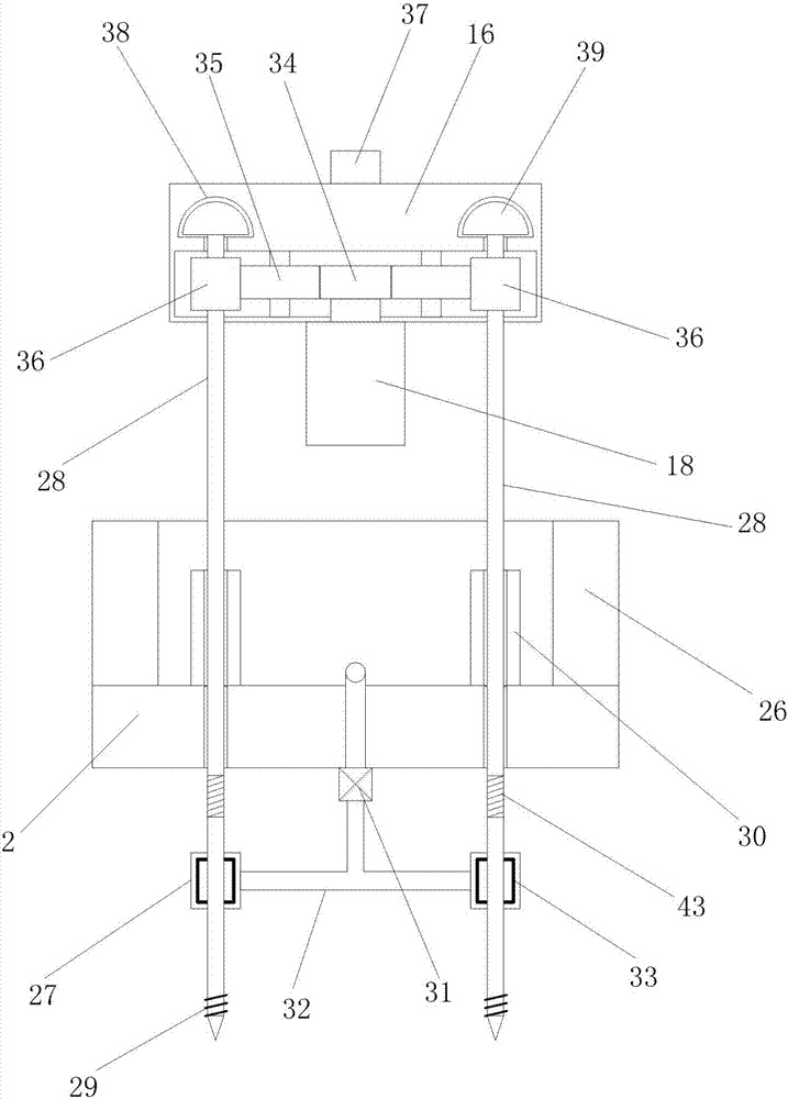 Ultra-high-voltage remote discharge device