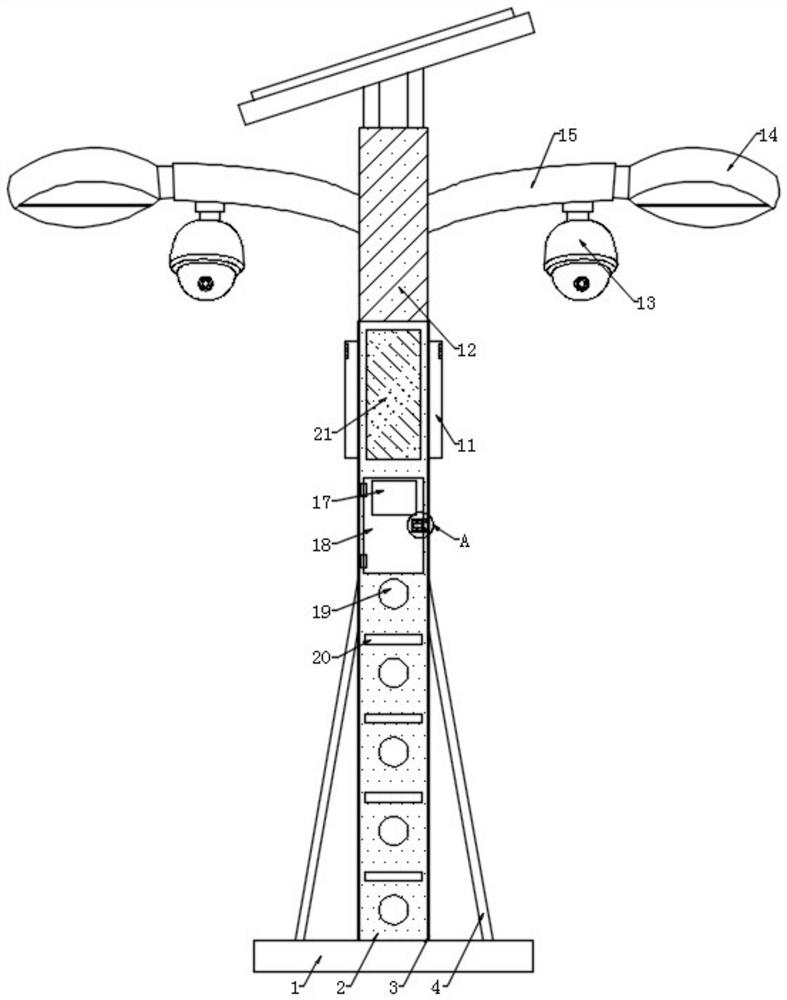 Multifunctional intelligent lamp pole