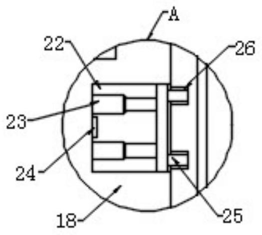 Multifunctional intelligent lamp pole