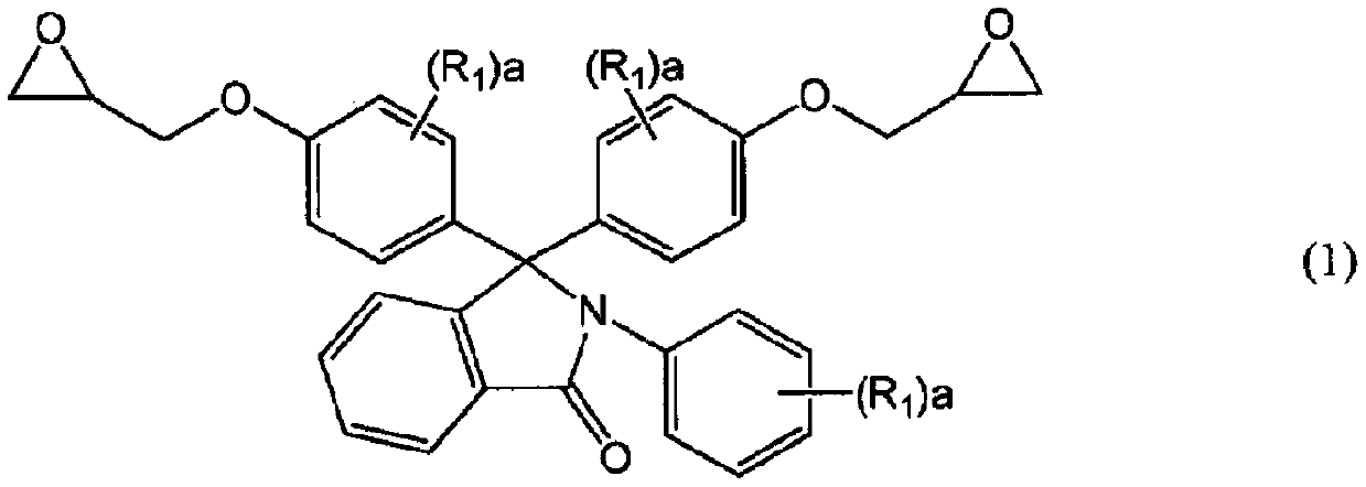 Reactive polyester compound, active energy ray-curable resin composition using same