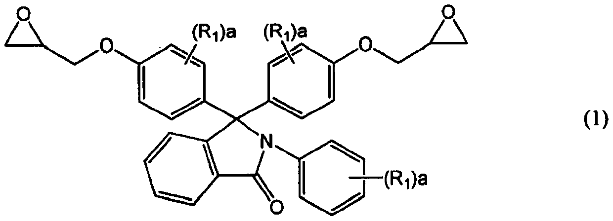 Reactive polyester compound, active energy ray-curable resin composition using same