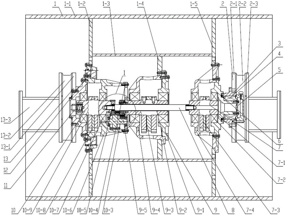 Directional vibration wheel