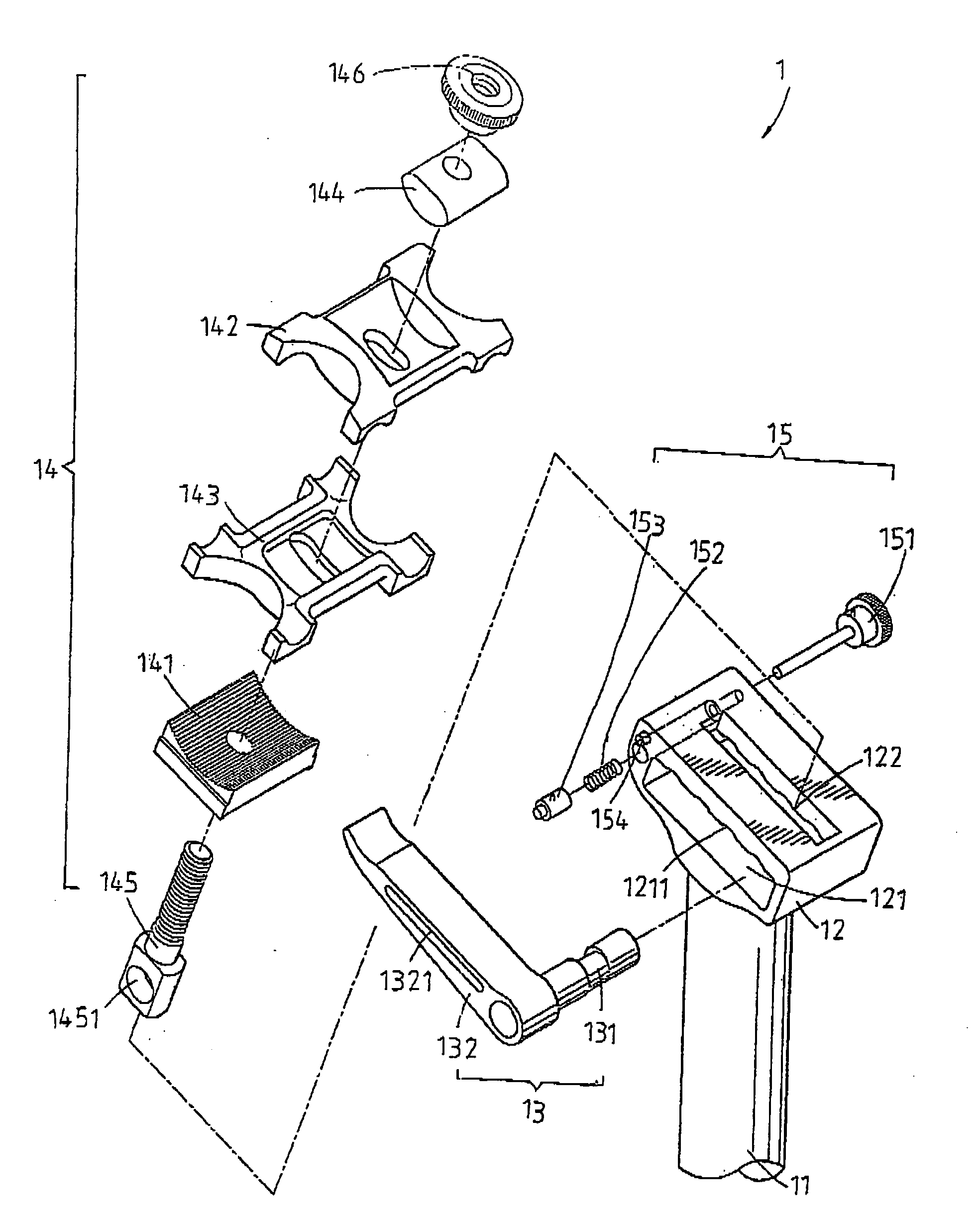Seat rod of a bicycle