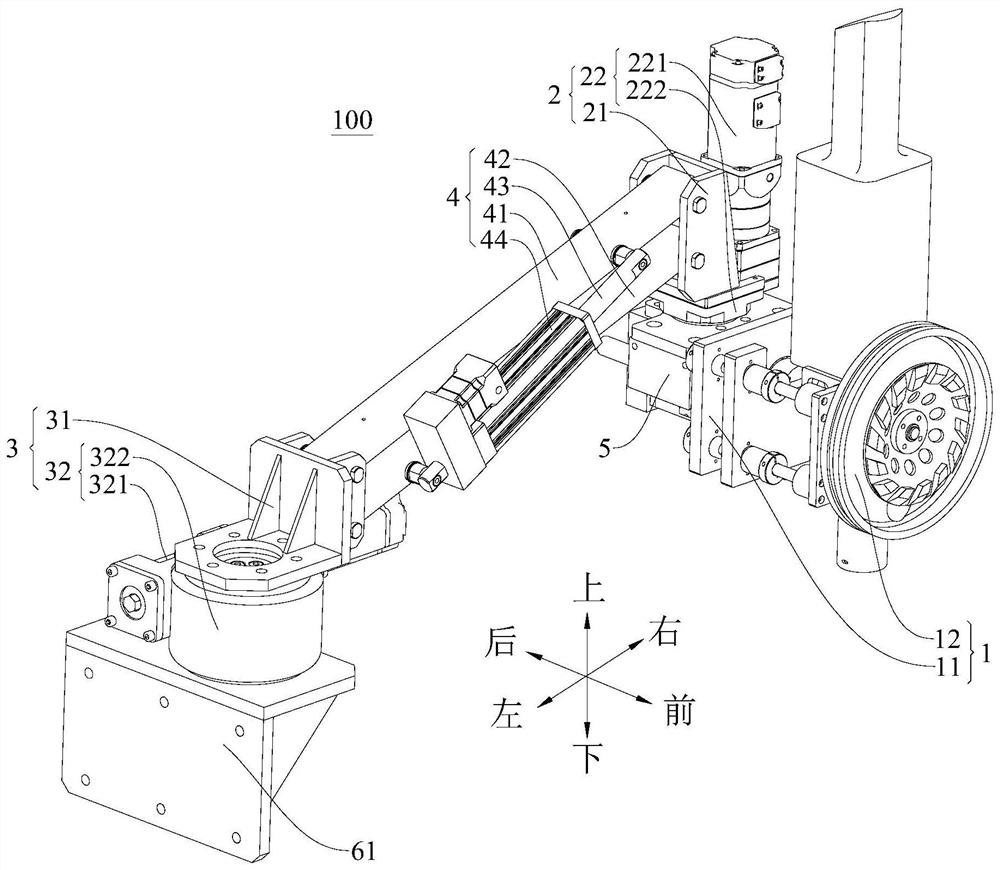 grinding robot