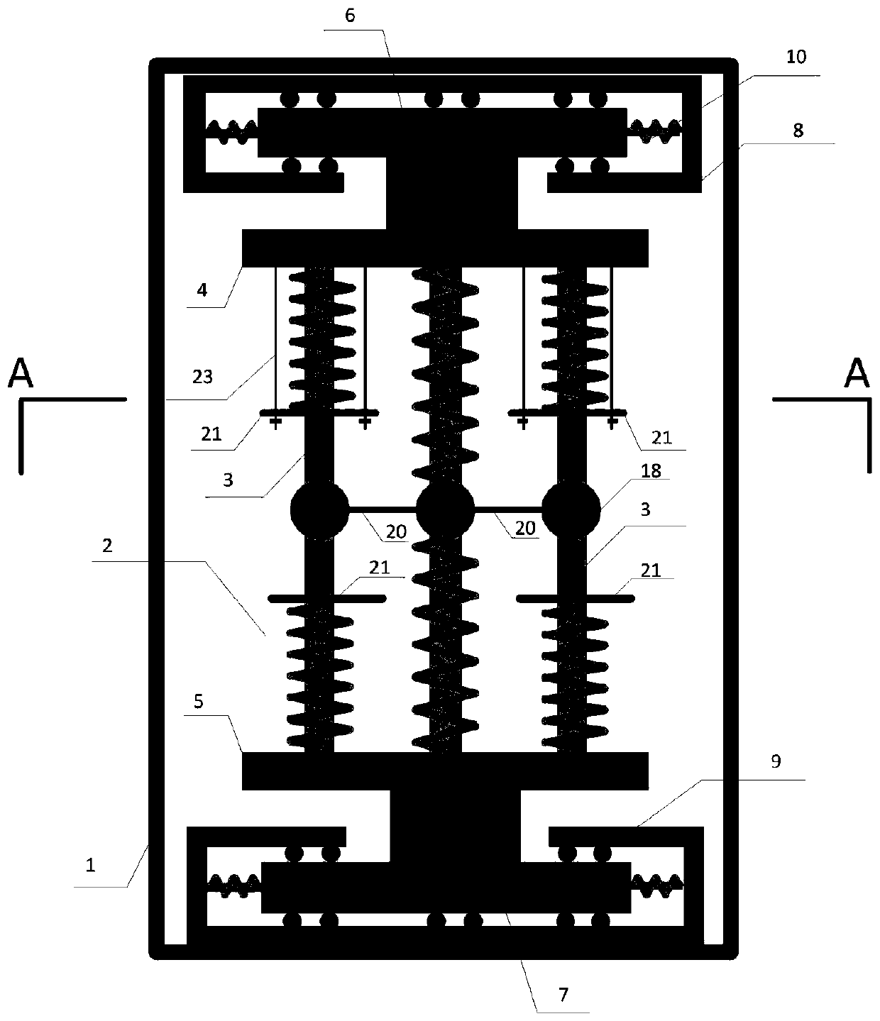 A vibration damping device and parameter adjustment method thereof